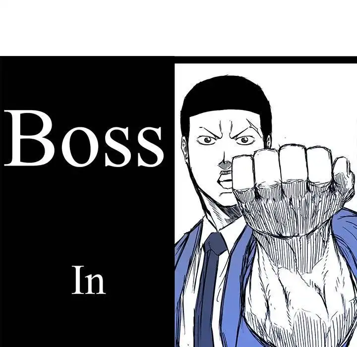 Boss in School Chapter 106 60